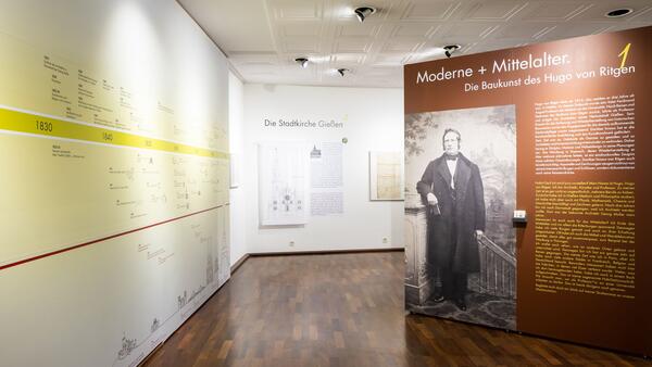 Eingang in die Ausstellung Hugo von Ritgen