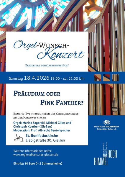 Plakat "Orgel-Benefizkonzert zugunsten des Orgelprojektes an der Johanneskirche"