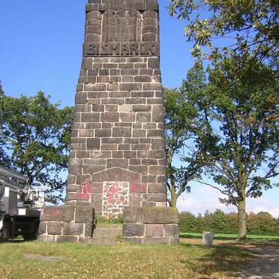 Bismarckturm Vorzustand