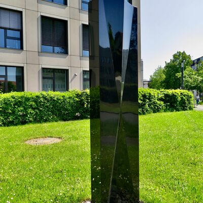 Gie&szlig;ener Kunstweg - Gedenkstele Mildred Harnack Fish