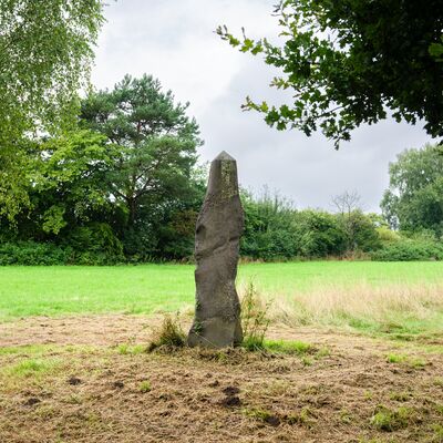 Gie&szlig;ener Kunstweg - Becker - Obelisk