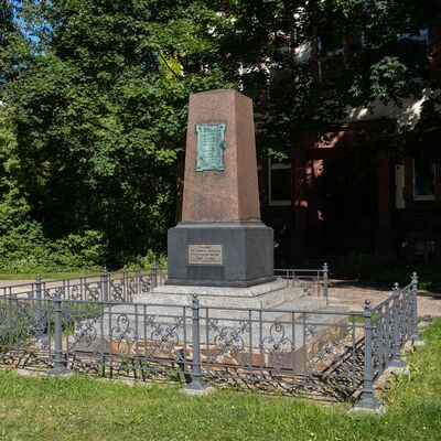 Denkmal Carl Heyer